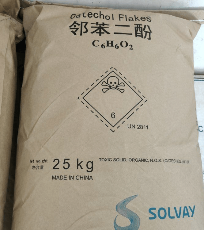 邻苯二酚优品级98.5%一件起发优势出  现货现发  价格优惠  支持自提