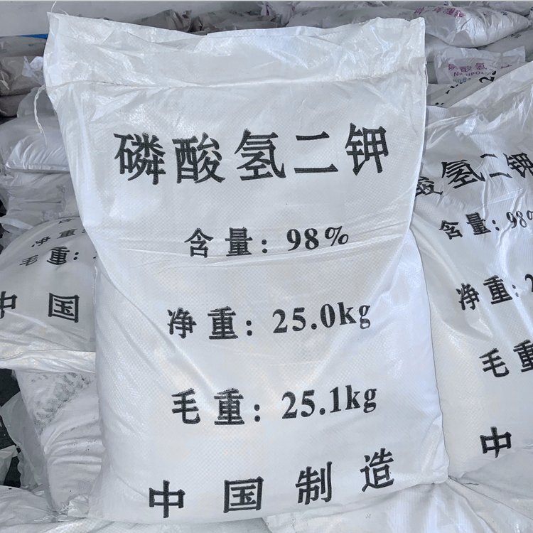 食品级磷酸氢二钾98含量现货优势出  原厂正品  价格优惠  支持自提