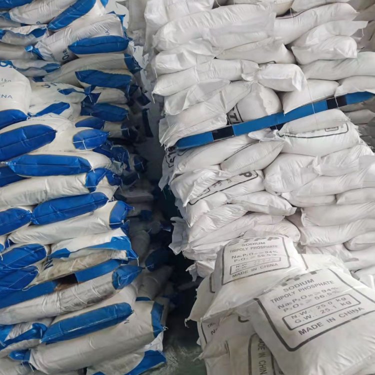食品级磷酸氢二钾98含量现货优势出  原厂正品  价格优惠  支持自提