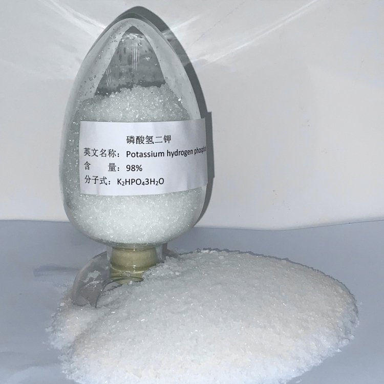 食品级磷酸氢二钾98含量现货优势出  原厂正品  价格优惠  支持自提