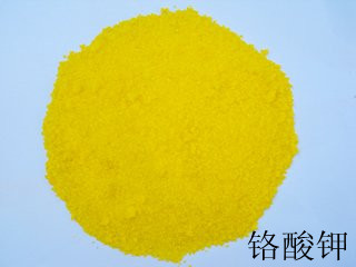 工业级铬酸钾金属防锈剂现货价优  原厂正品  价格优惠  支持自提