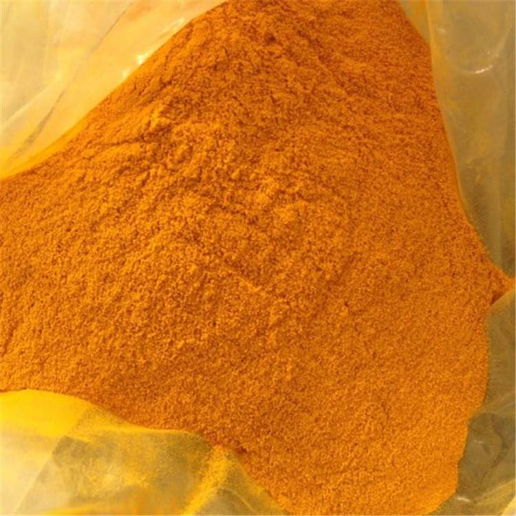 二茂铁有机金属现货可当天发货价格优惠  原厂正品  正品保证  支持自提