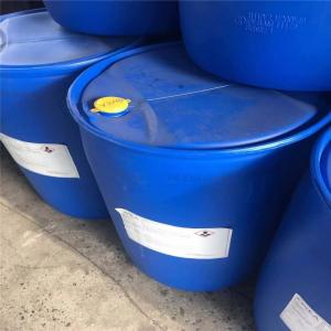 异戊醇99含量有机溶剂现货  高含量  价格优惠  正品保证