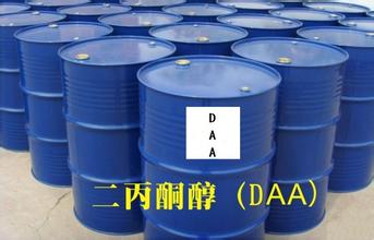 二丙酮醇医药级99.9%现货  现货现发  支持自提  价格优惠
