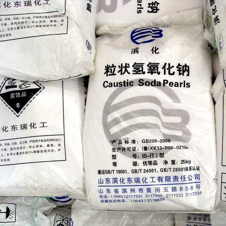 小颗粒尿素友谊牌现货当天可发  现货现发  正品保证  售后无忧