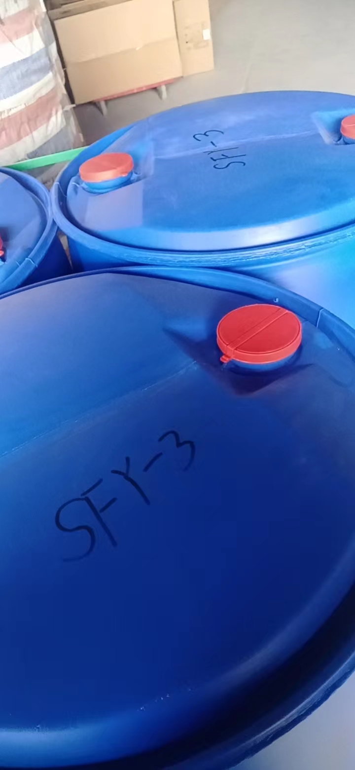 异己二醇，又称2-甲基-2,4-戊二醇现货当天发  原厂正品  价格优惠  售后无忧