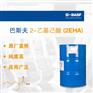 优品级异辛酸99.5%现货价优