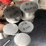 45号钢模具钢材P20模具钢4Cr13/S136模具钢板