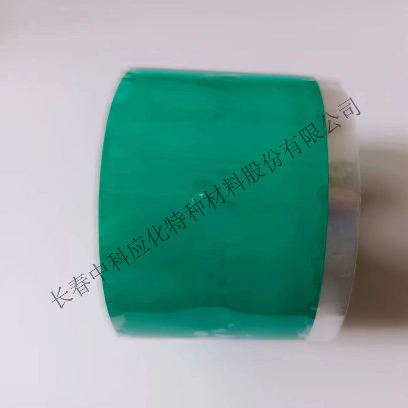 haibo/中科应化 化学交联型硅橡胶自粘带 防火阻燃硅橡胶  防火阻燃硅橡胶自粘带  耐热绝缘自熔性  电力电气电工胶带