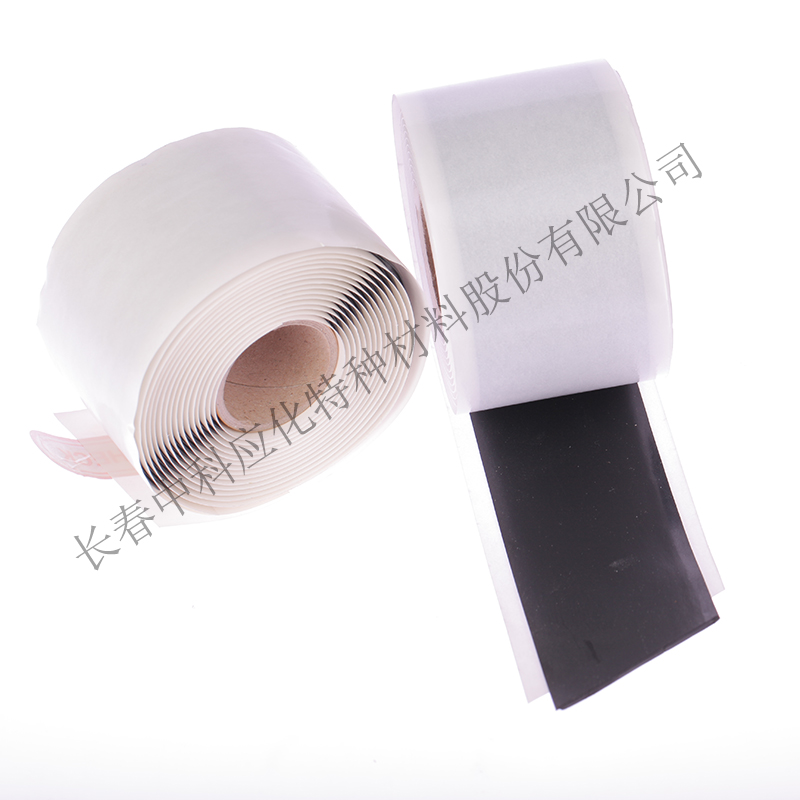 haibo/中科应化 复合绝缘防水胶带 35KV及以下 防潮  自粘防水  电工胶带  电力电气电工胶带