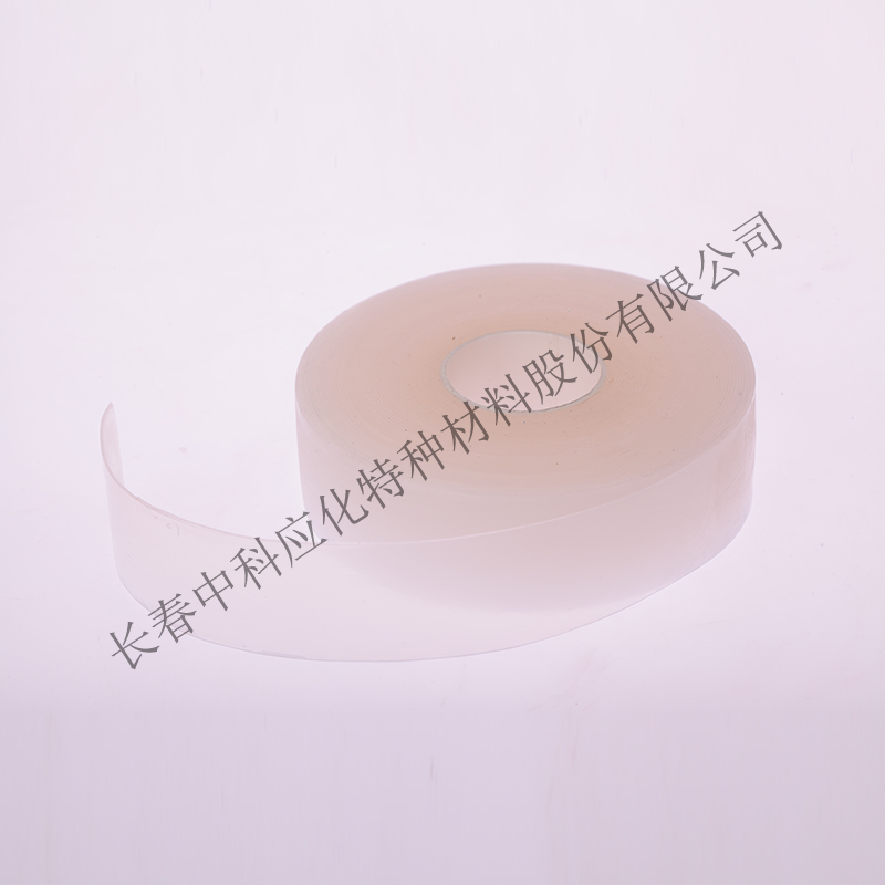haibo/中科应化 耐温标识保护带 透明硅橡胶带  厂家包邮  保护标识  电力电气电工胶带