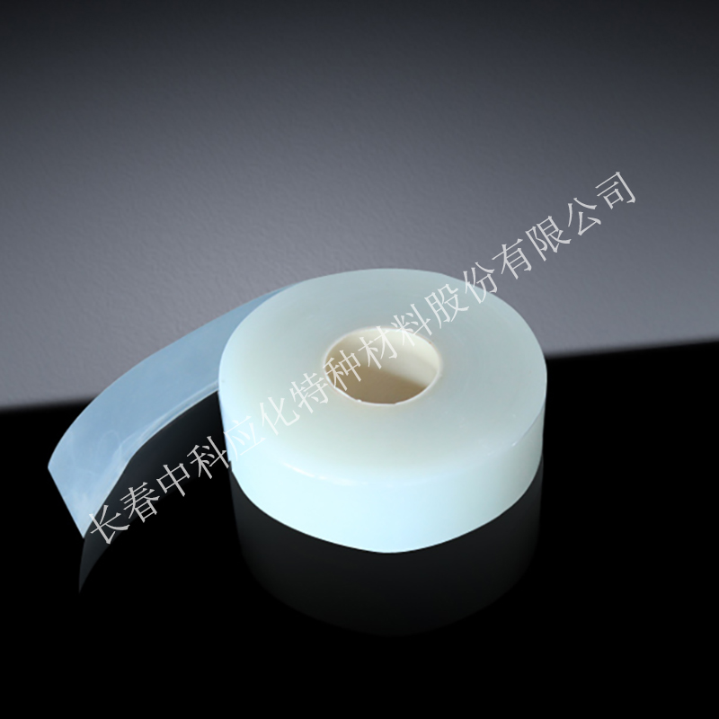 haibo/中科应化 耐温标识保护带 透明硅橡胶带  厂家包邮  保护标识  电力电气电工胶带
