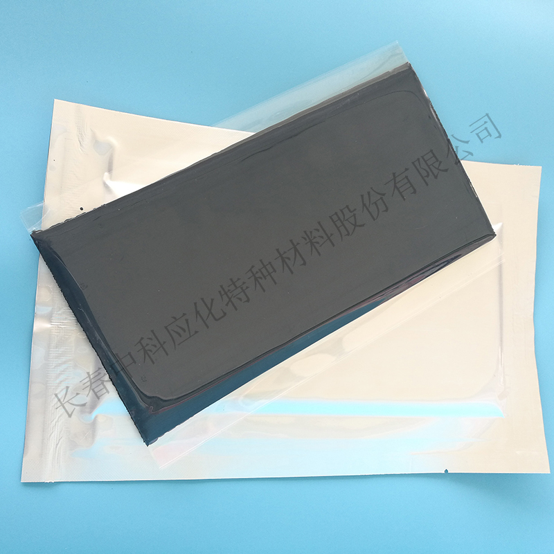 haibo/中科应化 自固化绝缘防水保护片 裸导线保护母排线  阻燃  防水绝缘精品