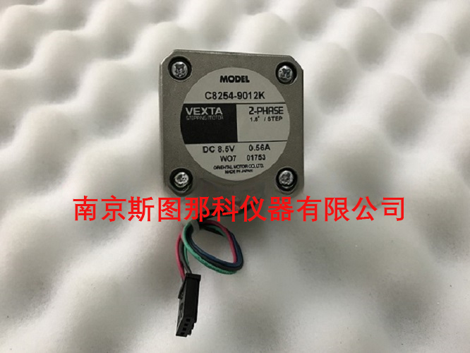 ABB AO2020紫外分析仪配件C8254-9012K  烟气分析仪配件