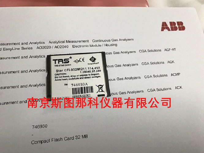 ABB AO2020紫外分析仪配件746924  烟气分析仪配件