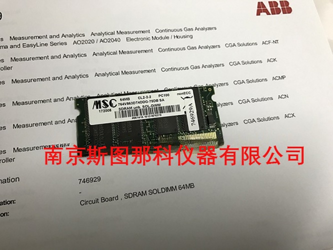 ABB AO2020紫外分析仪配件746924  烟气分析仪配件