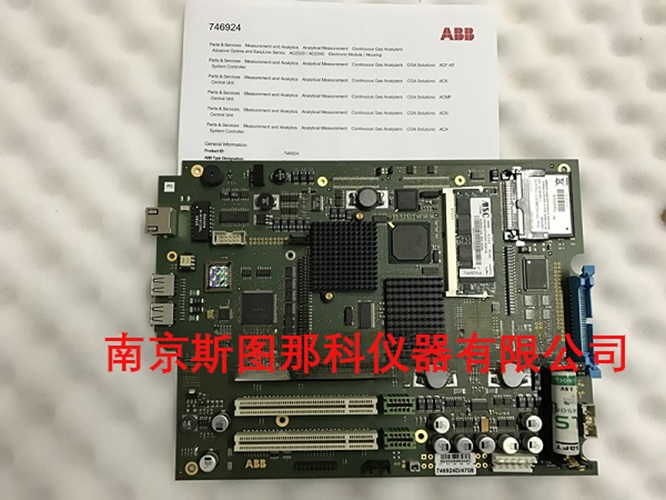 ABB AO2020紫外分析仪配件746924  烟气分析仪配件