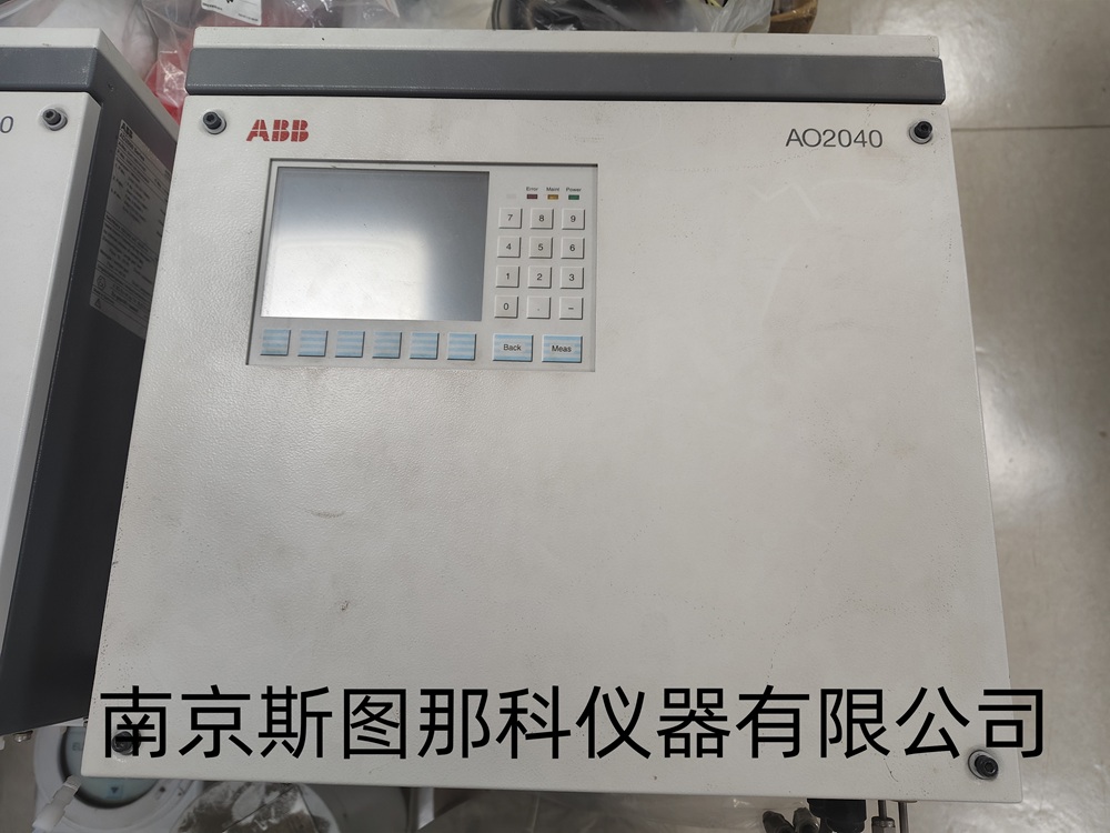 ABB AO2040烟气分析仪整机出售