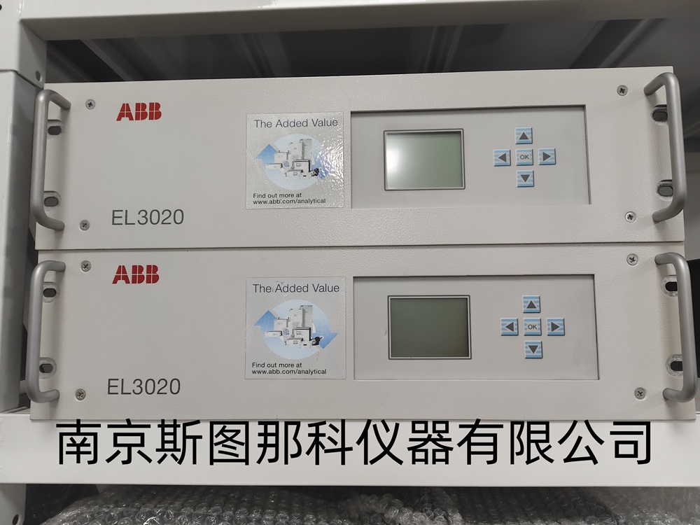 ABB AO2040烟气分析仪整机出售