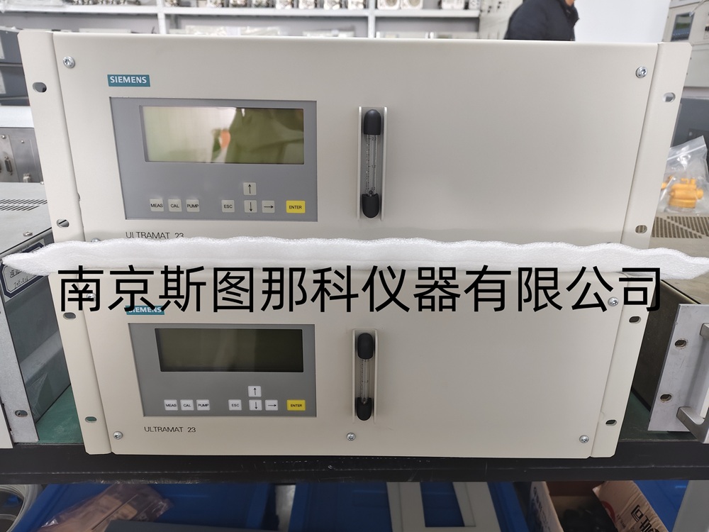 西门子ULTRAMAT23烟气分析仪整机出售