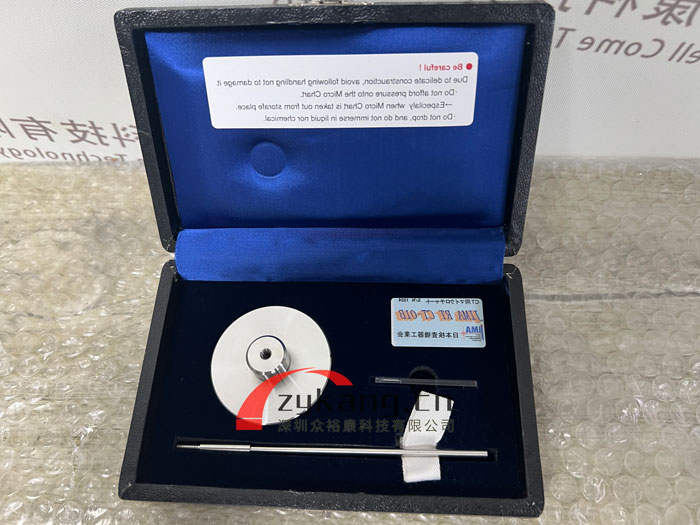 日本JIMA RT CT-01B CT分辨率测试卡  无损检测