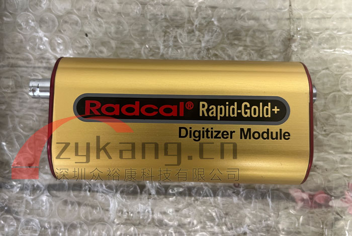 Rapid-Gold+X射线分析仪  MA射线测量系统