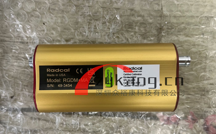 Rapid-Gold+X射线分析仪  MA射线测量系统