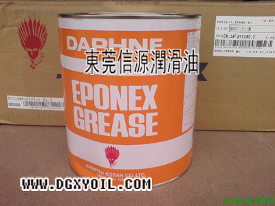 出光 DAPHNE GREASE MP NO.2SMT贴片机  出光黄油二号  SMT机台保养用油  精密机械认定使用