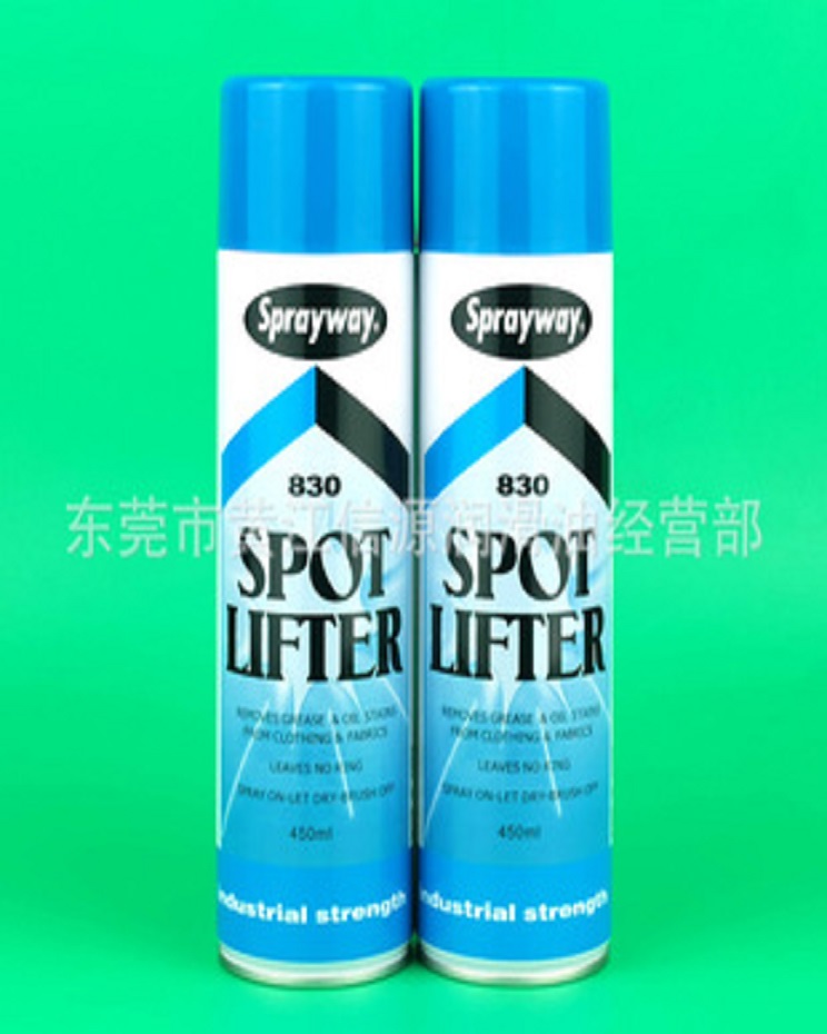 供应 Sprayway830油污干洗剂羽绒服衣物干洗液  仕必威830油污干洗剂  衣物污点干洗液  织物布料干洗液