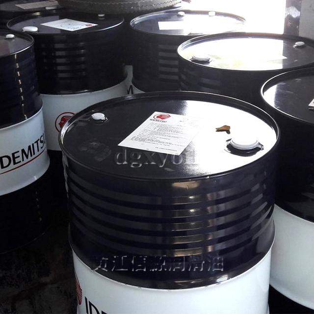 供应加拿大倍力powerupNNL690 发动机油添加剂  防引擎高负荷磨损  NNL690持有极压油膜