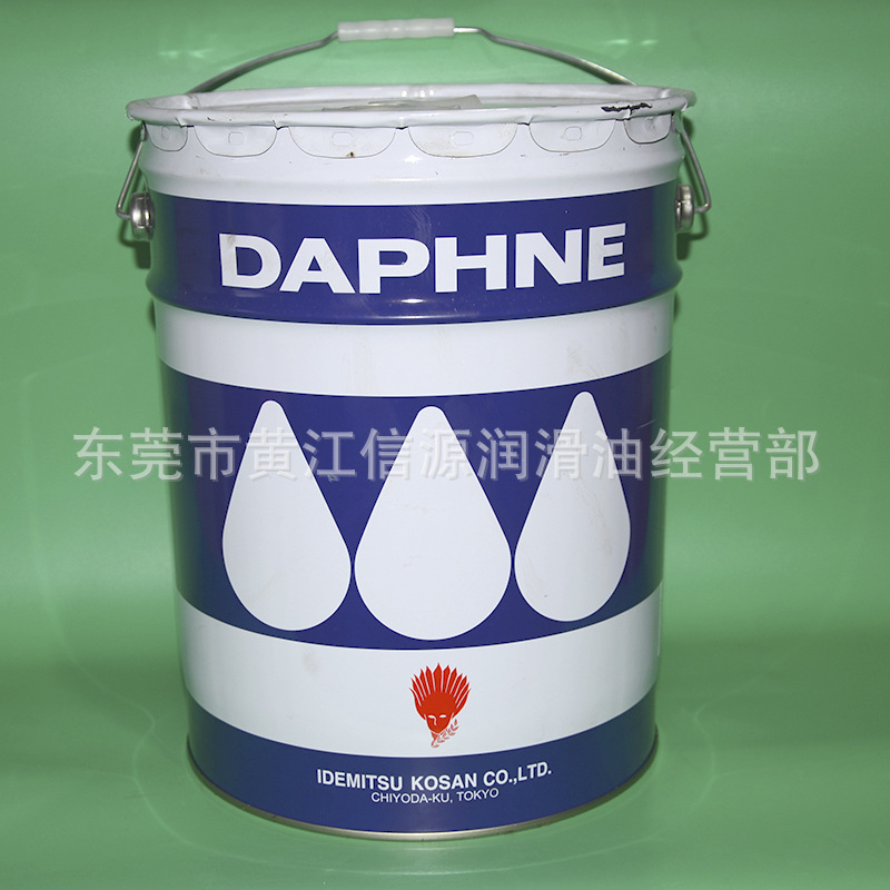 出光DAPHNE SUPER MULTI OIL 2冷却油  出光二号冷却油  高速主轴锭子用油  PCB钻孔机主轴