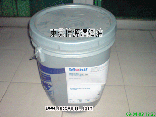 供应美孚MOBIL SHC 630合成齿轮油(A5011K)  美孚轴承润滑油  美孚合成齿轮油  无蜡碳氢基础油