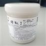 原装Harmonic Grease 4B No.2机器人减速