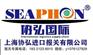 专业报关私人行李物品进口公司