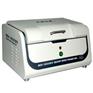 供应 荧光光谱仪 EDX-1800B  欧阳R:13537