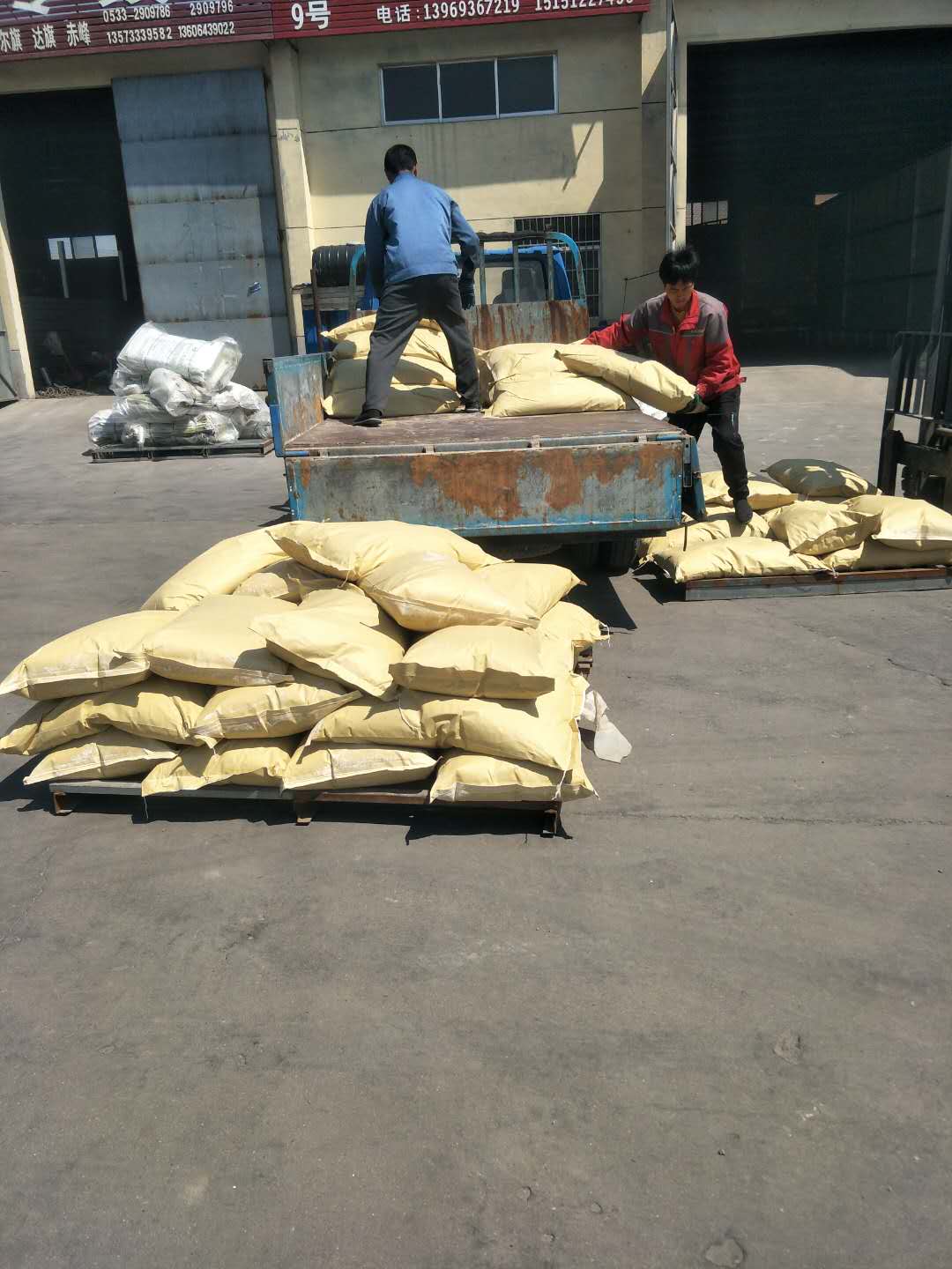 98%磷酸氢二钾厂家现货价格 磷酸氢二钾价格