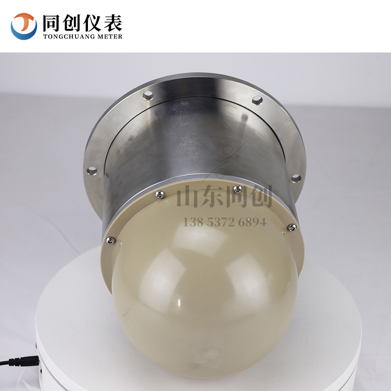 粮食固体粉料仓雷达料位计 电力冶金雷达物位计 港口水利雷达物  沥青钢铁雷达料位计  水泥制药雷达料位计  70米雷达物位计