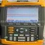 Fluke199C 供应 Fluke199C