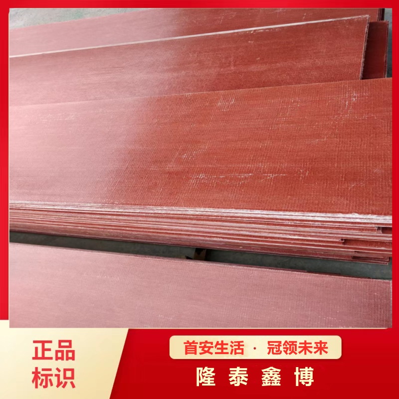 隆泰鑫博优选电缆酚醛树脂防火板 防火阻燃性能稳定  机制防火板