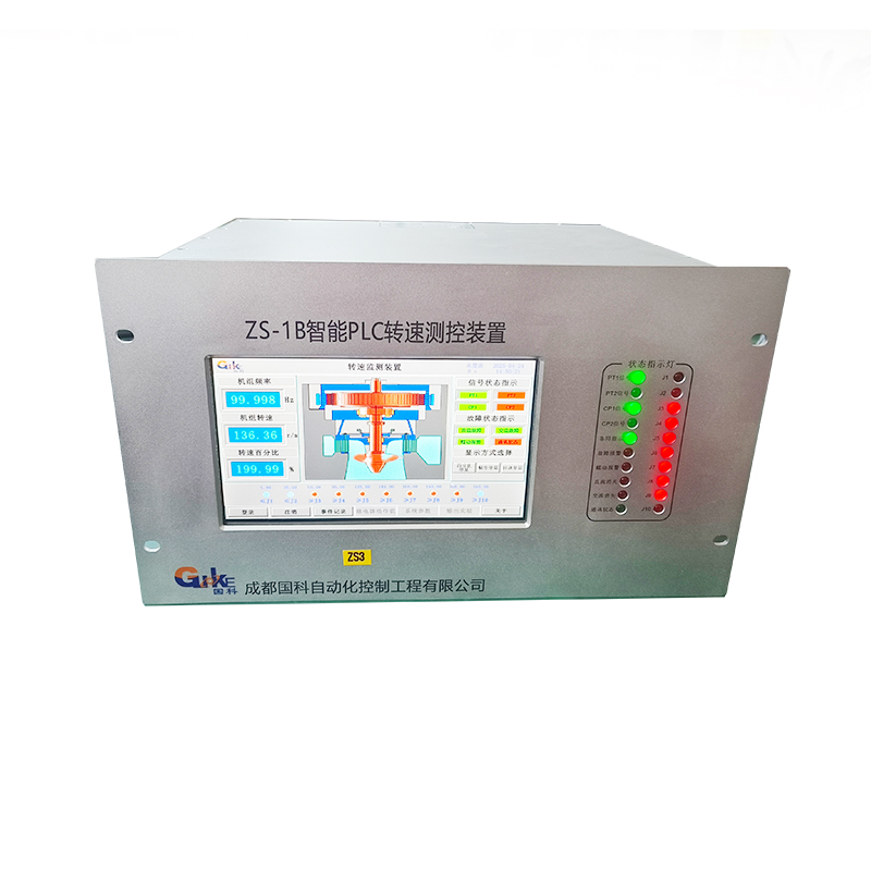 国科GK-ZS_1B智能PLC转速测控装置  转速测控仪  转速信号测控装置