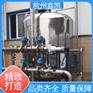 拦截杂质 全自动软水设备 净水 化工医药 结构简单 鑫凯