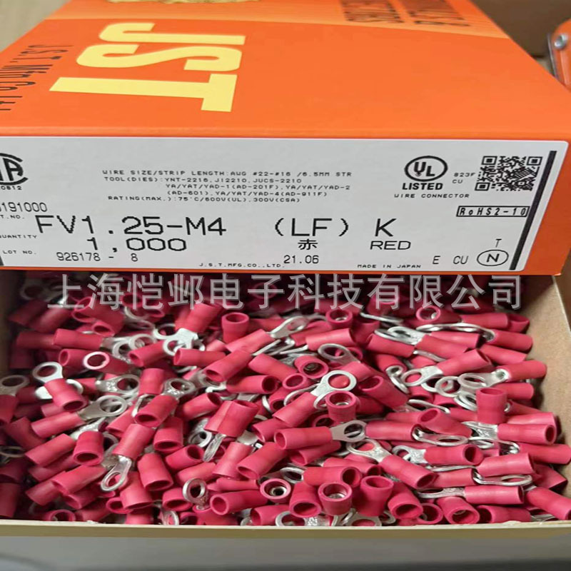 JST日压连接器FV1.25-M4(LF)K  JST压着端子