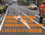 南京纳米硅划线，车位纳米硅，热熔划线-南京海博交通工程有限公