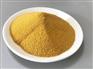 高效 28% 碱式PAC 聚合氯化铝 饮用水级混凝沉降剂