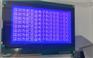 240x128图形点阵COB液晶显示模块带中文字库