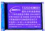 320240点阵液晶屏带中文字库