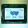 12864超宽(低）温图形点阵工业LCD液晶显示模块负40度