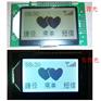 轻薄低功耗12864点阵工业LCD液晶显示模块
