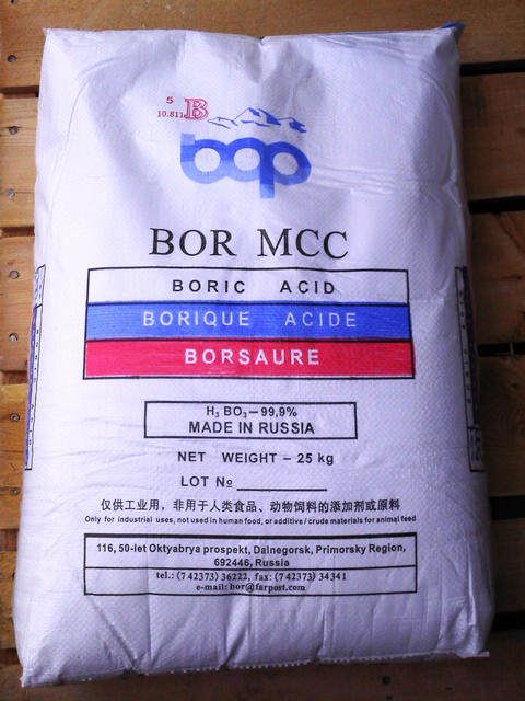 智利硼酸现货一件起订量大优惠  现货现发  价格优惠  支持自提