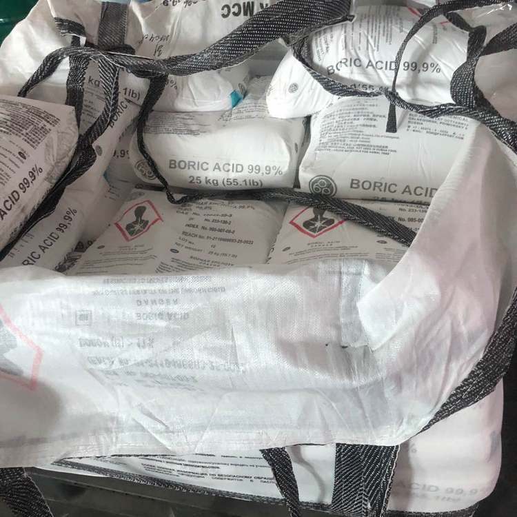 智利硼酸现货一件起订量大优惠  现货现发  价格优惠  支持自提